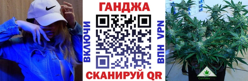Купить закладку МЕТАДОН  Мефедрон  Кокаин  NBOMe  Марихуана  АМФЕТАМИН  Гашиш  Кировск