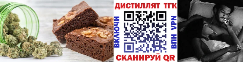 Canna-Cookies марихуана  Купить где  Кировск 