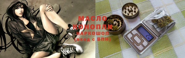 меф VHQ Гусиноозёрск