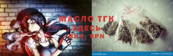 меф VHQ Гусиноозёрск
